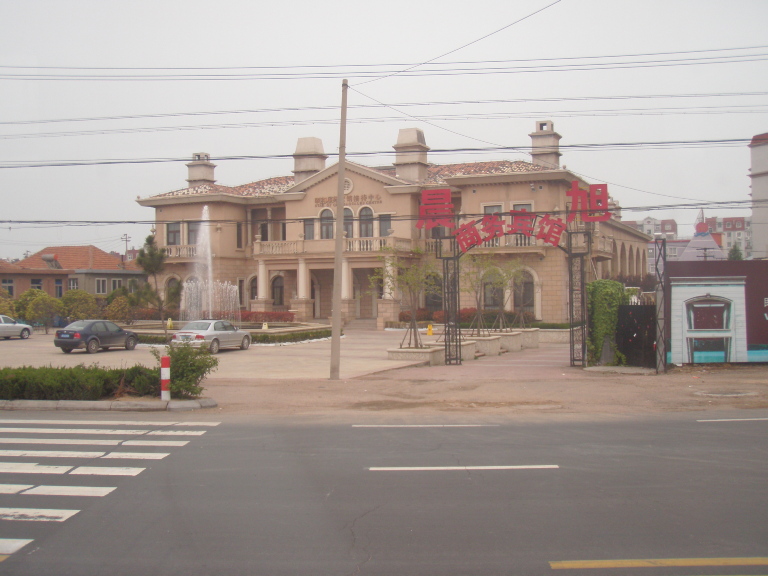 晨旭商务宾馆-客卧