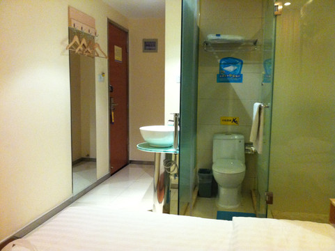 维也纳酒店(上海南京路步行街店)主图