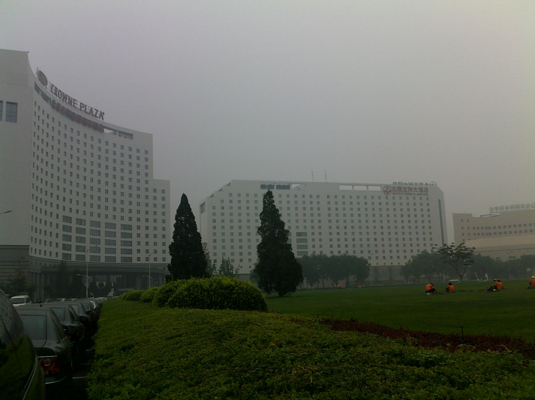 亚运村宾馆主图