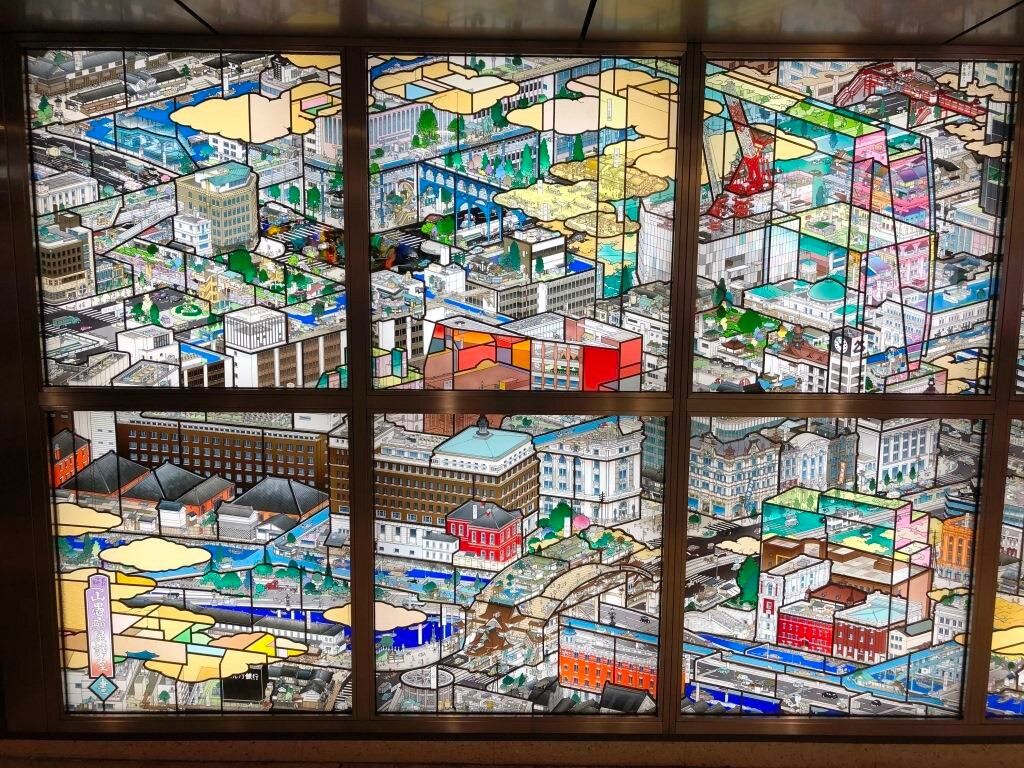 Stained Glass Nihonbashi Minamizume Seikyonozu景点图片
