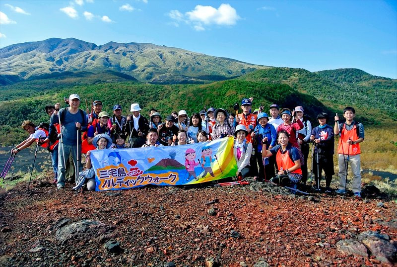 Miyakejima Tourist Association景点图片