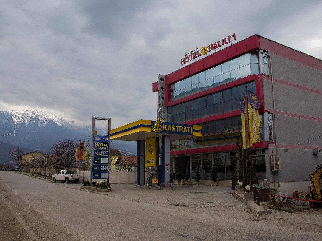 Bajram Curri酒店住宿-Hotel Halili 1