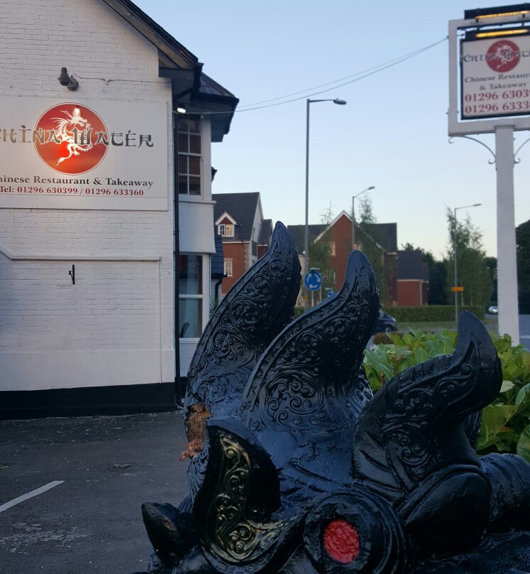 Aston Clinton旅游攻略图片