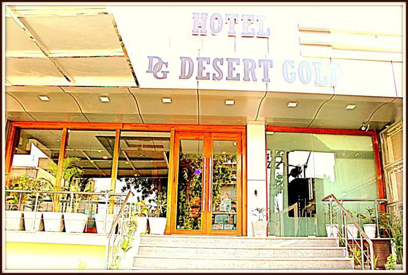 Hotel Desert Gold-客卧