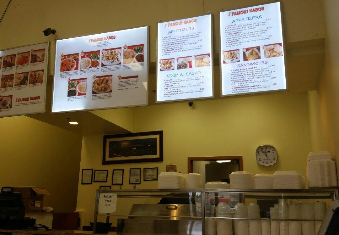 Famous Kabob Restaurant