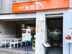 Gallery 3