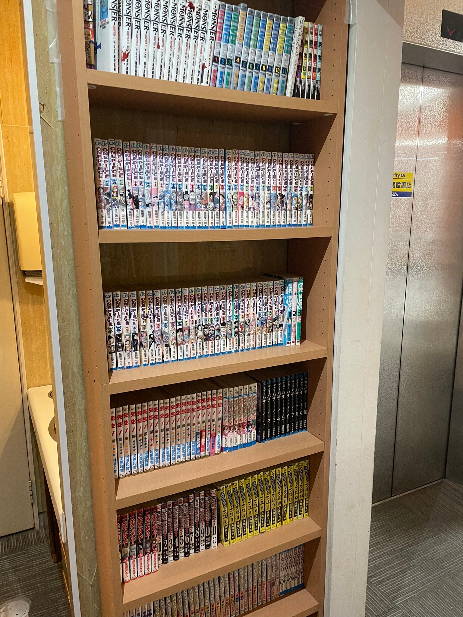 Kakegawa Station Hotel-官方