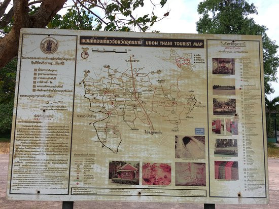 Huai Luang Reservoir景点图片