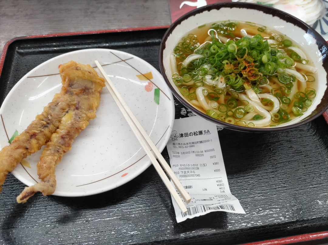 Tsudano Matsubara Service Area Outbound景点图片
