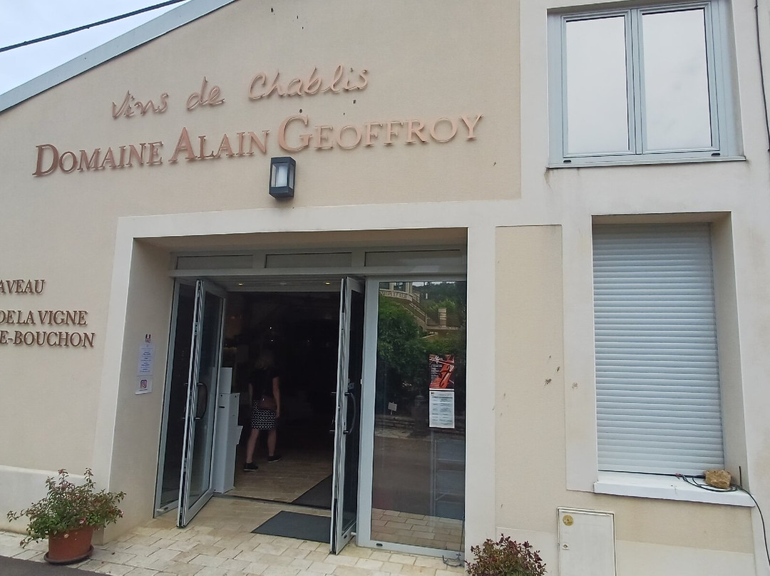 Domaine Alain Geoffroy-Beine必去景点