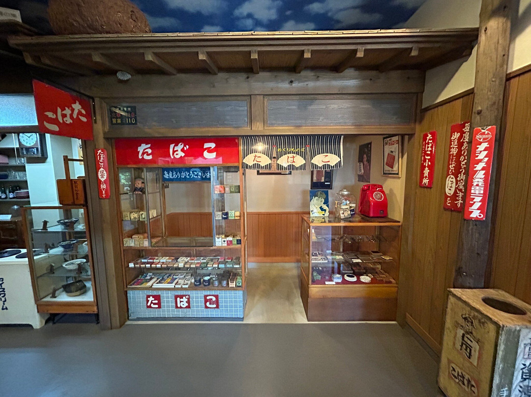 Wakura Showa Museum and Museum for Toy-七尾市必去景点