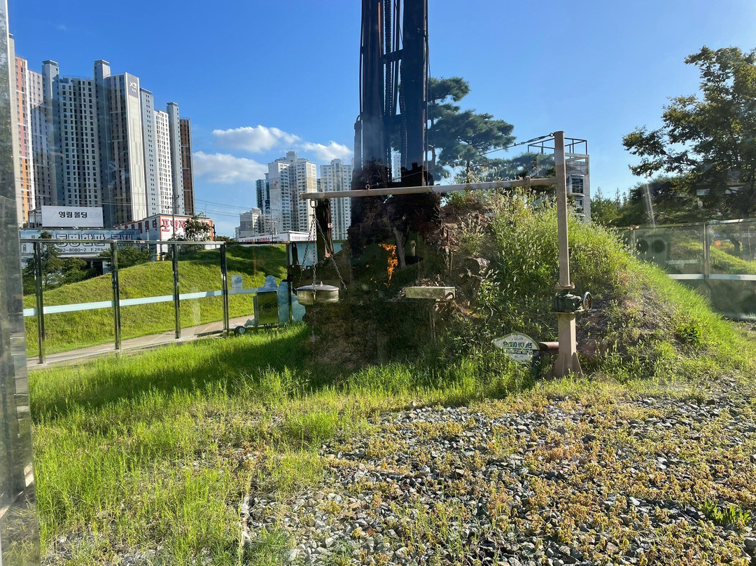 Railway Forest & Fire Garden-浦项市必去景点