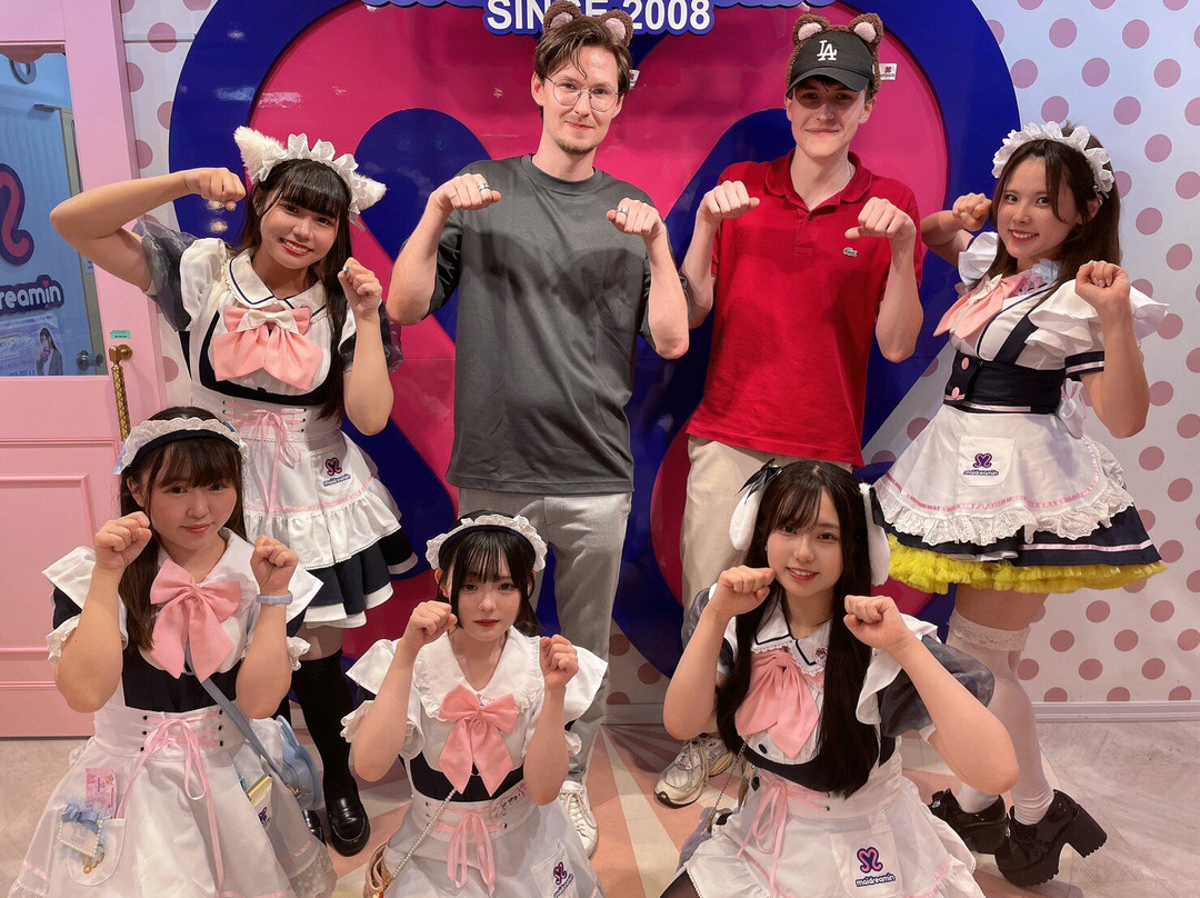 めいどりーみん 秋葉原本店