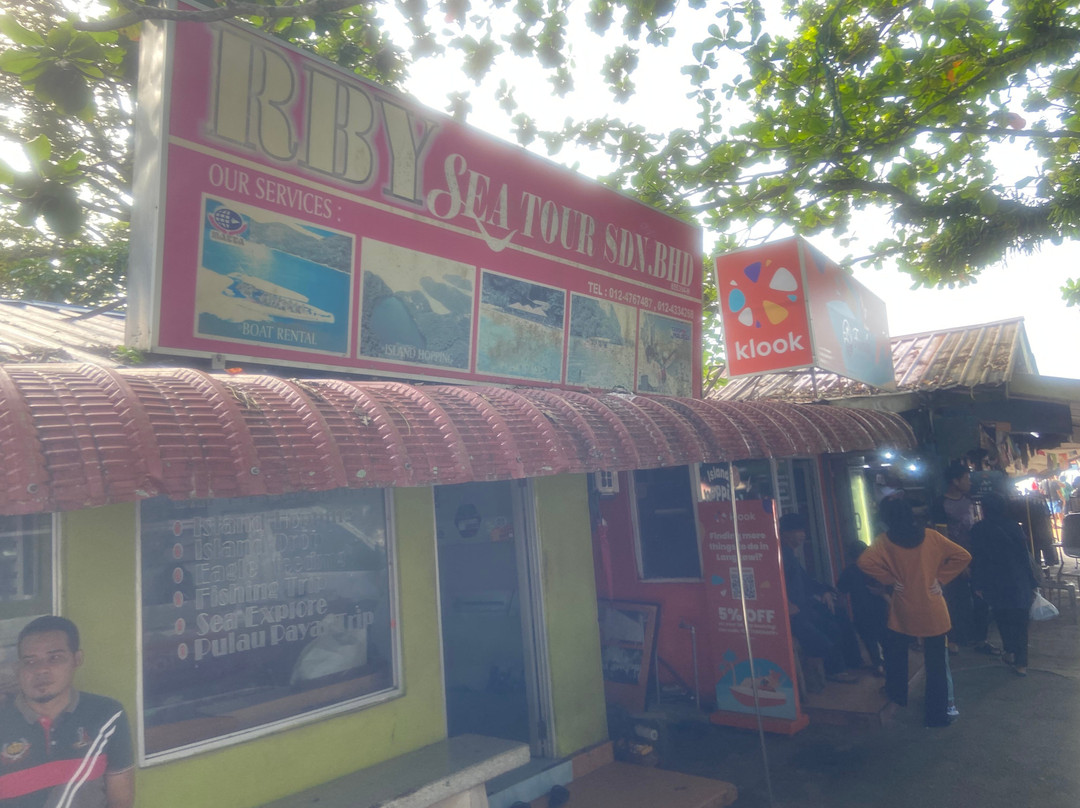 Boat Trip Island Hopping-兰卡威必去景点