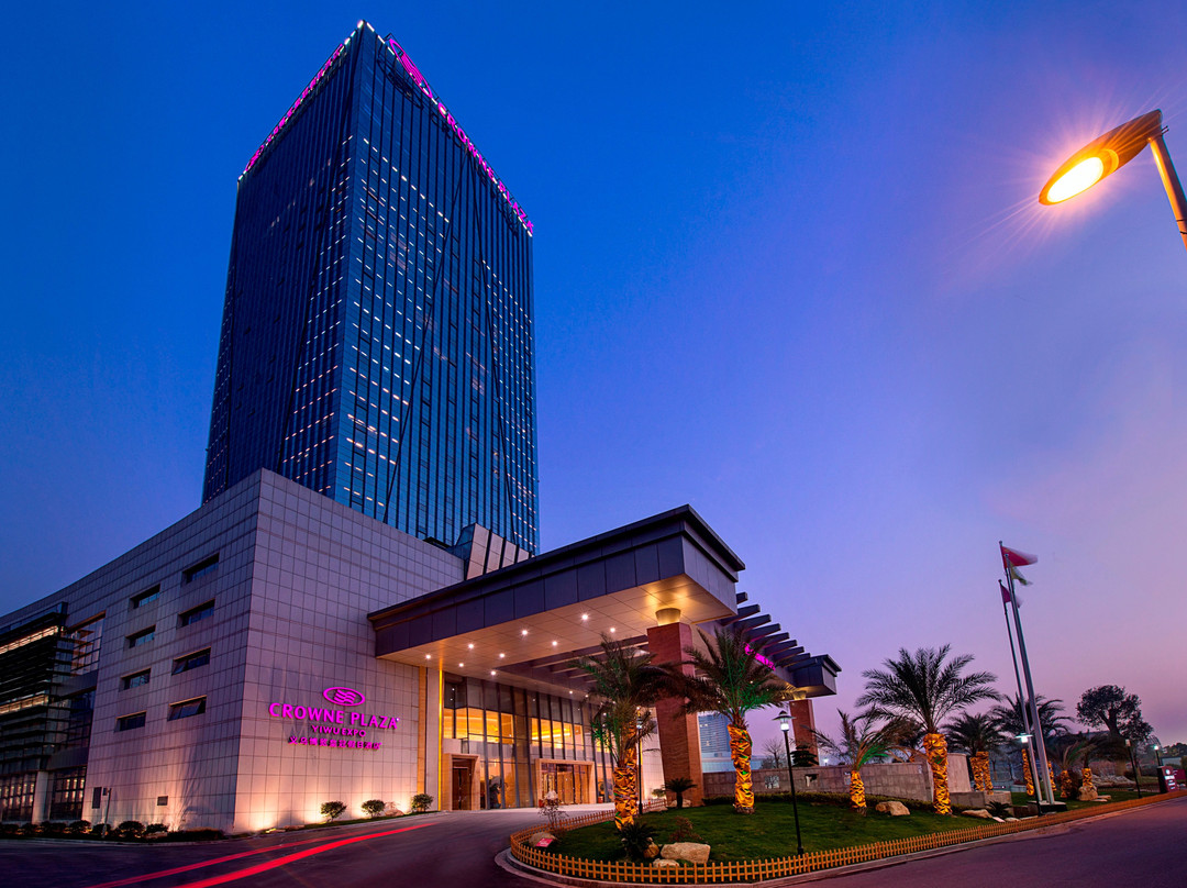 义乌皇冠假日酒店主图