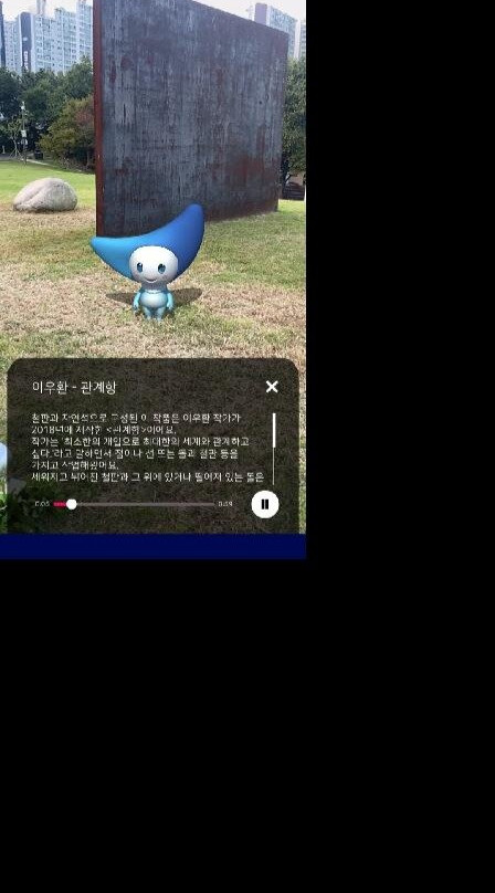 Pohang Museum of Steel Art-浦项市必去景点