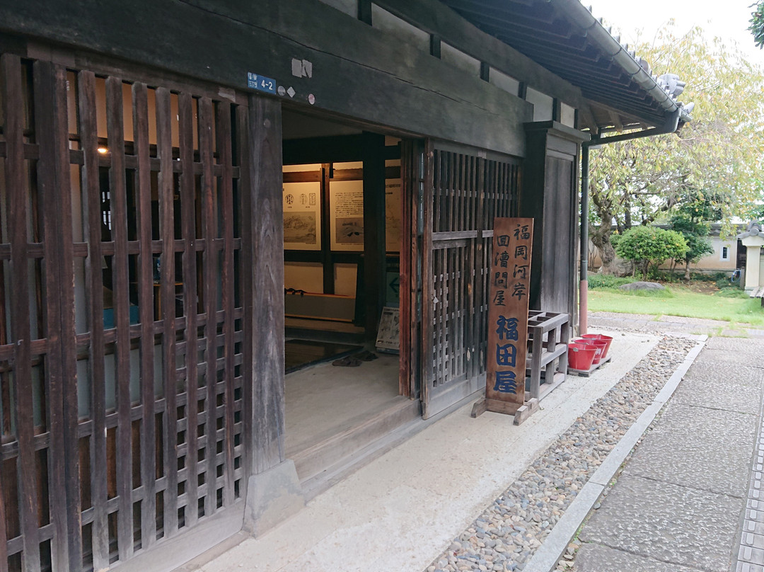 Fukuoka River bank Memorial Hall-富士见野市必去景点