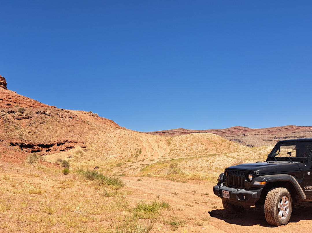 Mexican Hat Rock Formation-梅西肯哈特必去景点