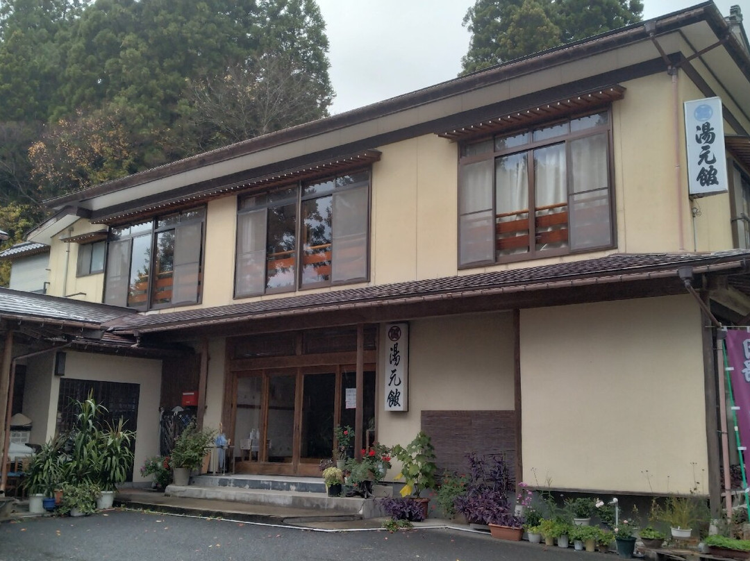 Yumotokan Mikawa Onsen