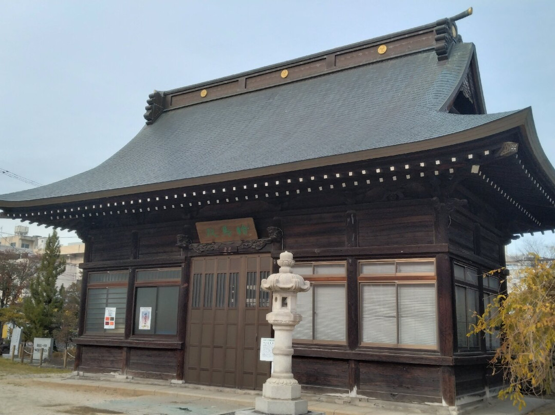 Fukushima Inari Shrine-福岛市必去景点