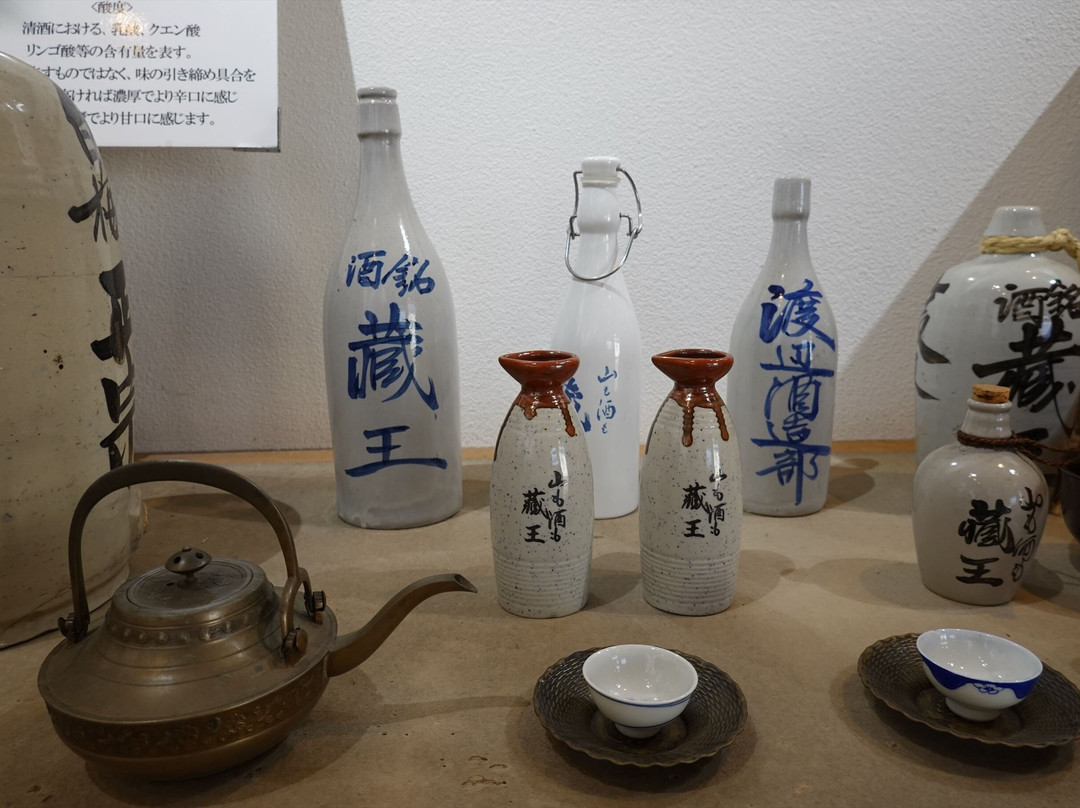 Zaoshuzo Temjikan-白石市必去景点