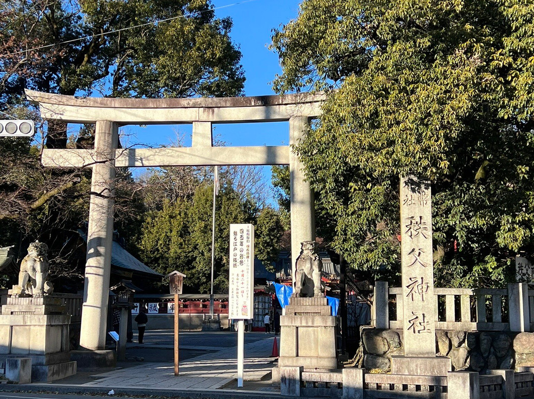 Chichibu Shrine-秩父市必去景点