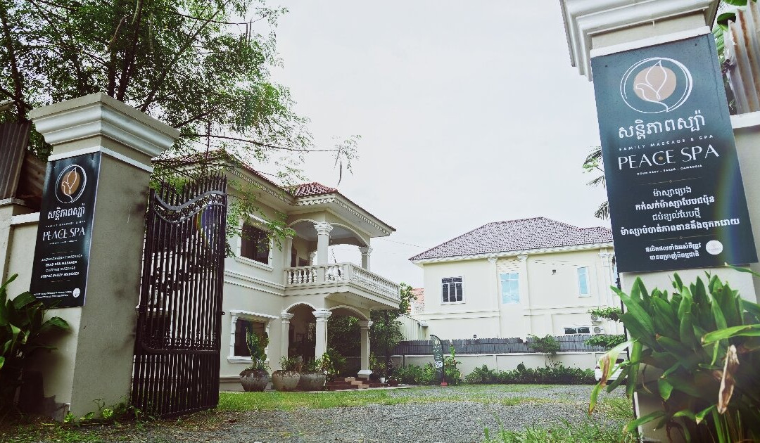 Peace Spa-茶胶必去景点