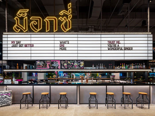Moxy Bangkok Ratchaprasong主图