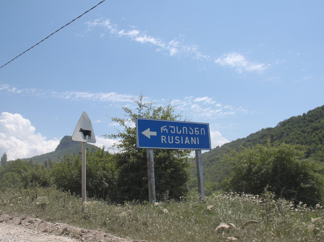 Gombori Pass-Telavi必去景点