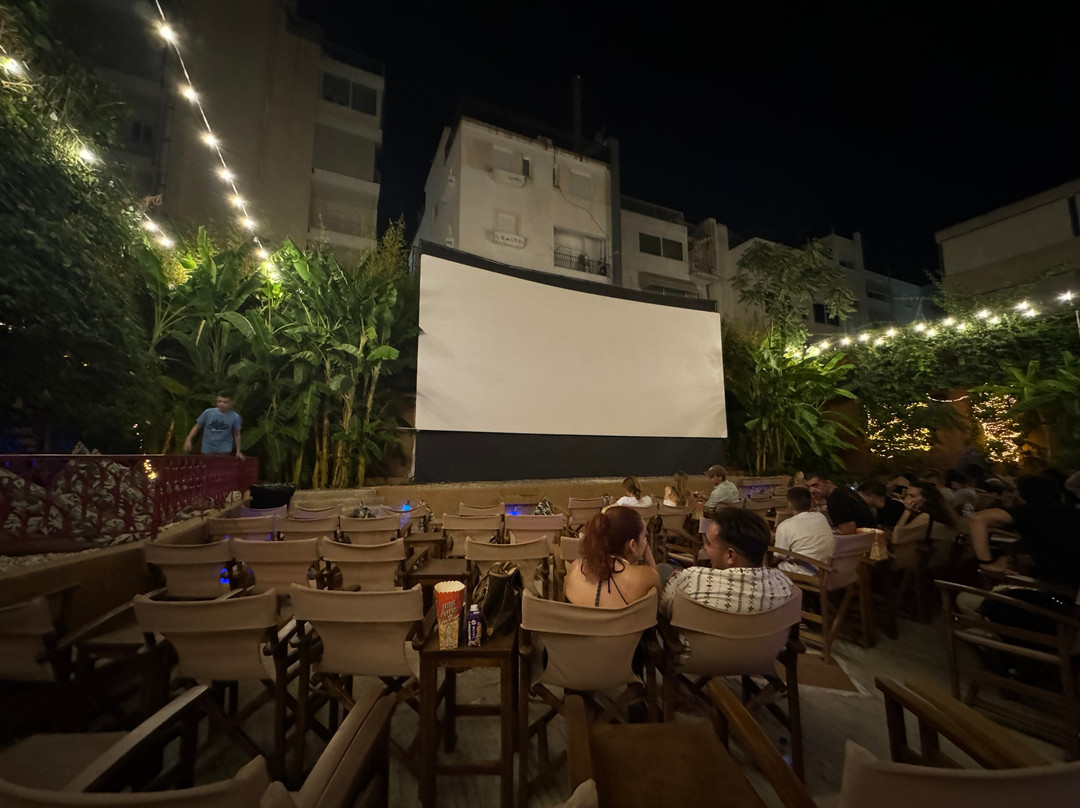 Open Air Cinema Arion景点图片