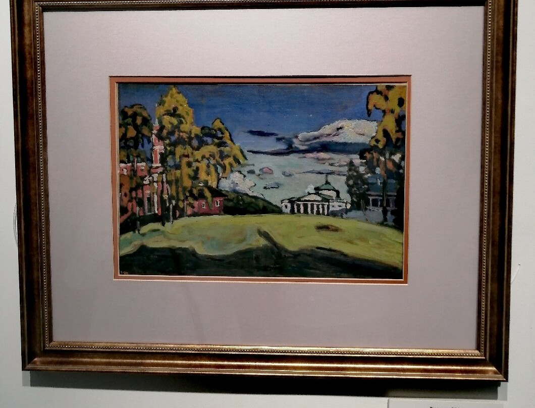Art Museum景点图片
