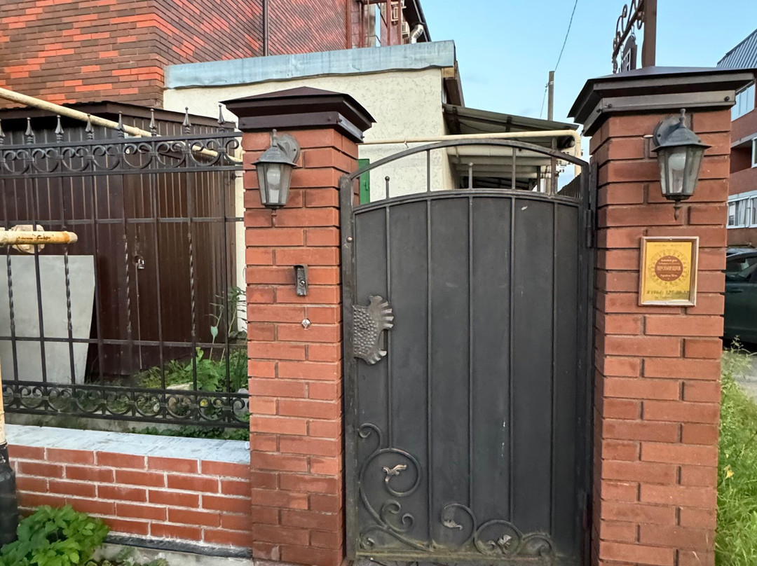 Guest House Provintsiya主图