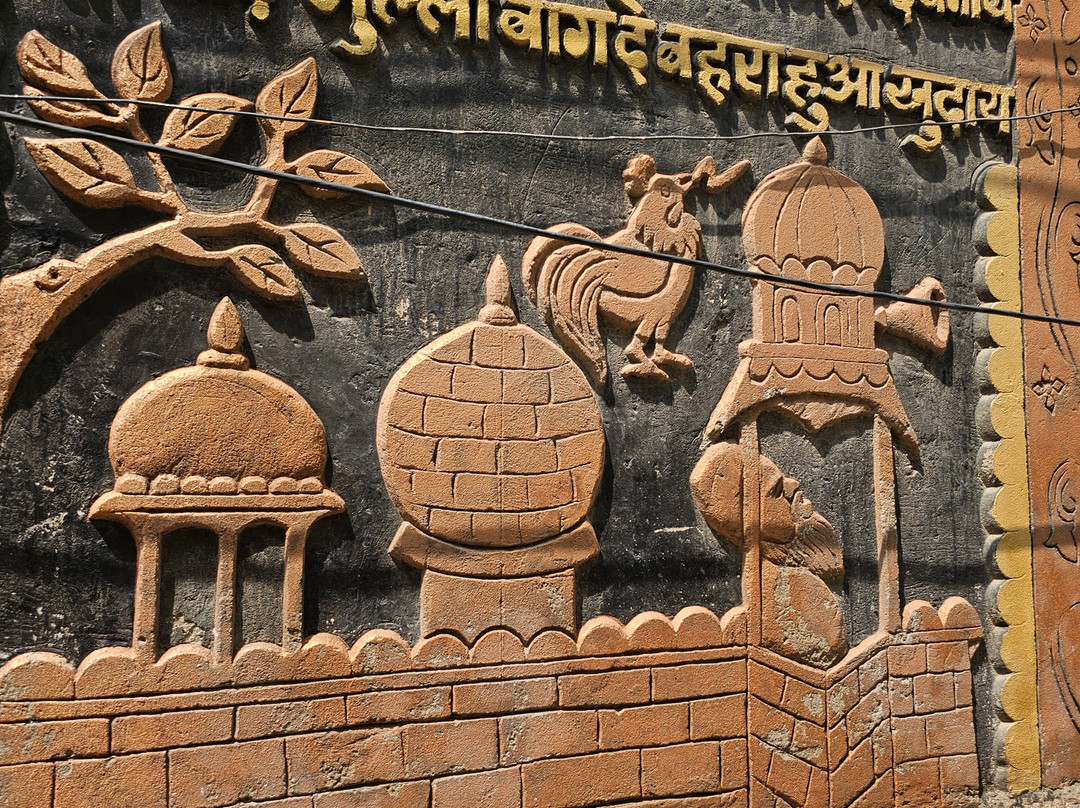 Kabir Chaura Math景点图片