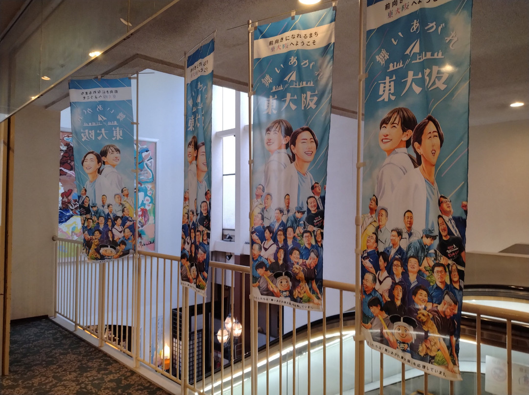Hotel Seiryu主图