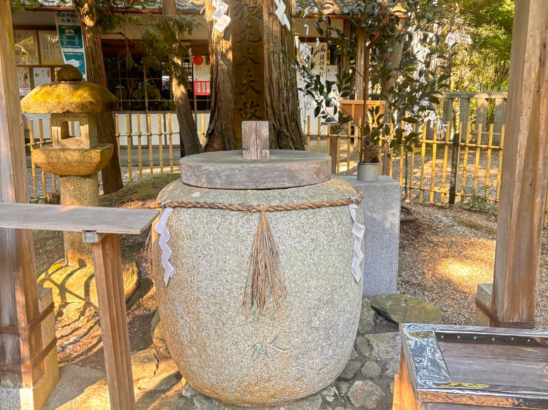 Sarumaru Shrine-宇治田原町必去景点