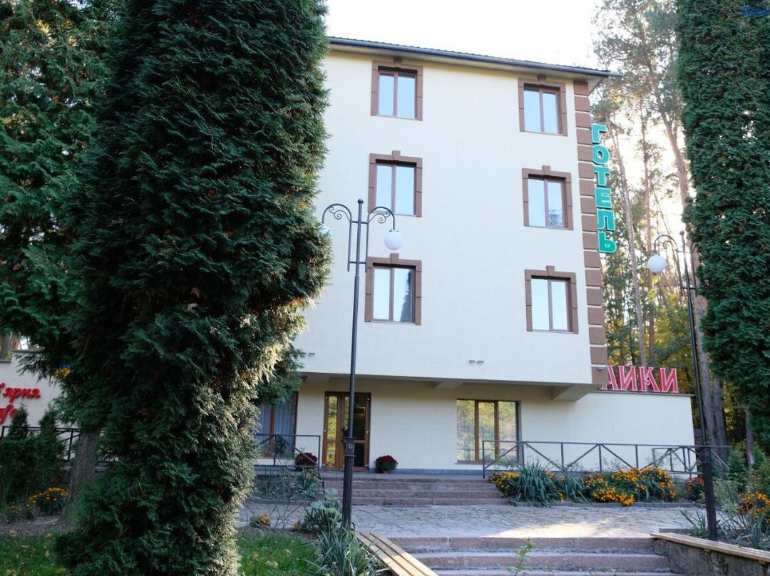 Lisovyy Hotelʹ Hayky