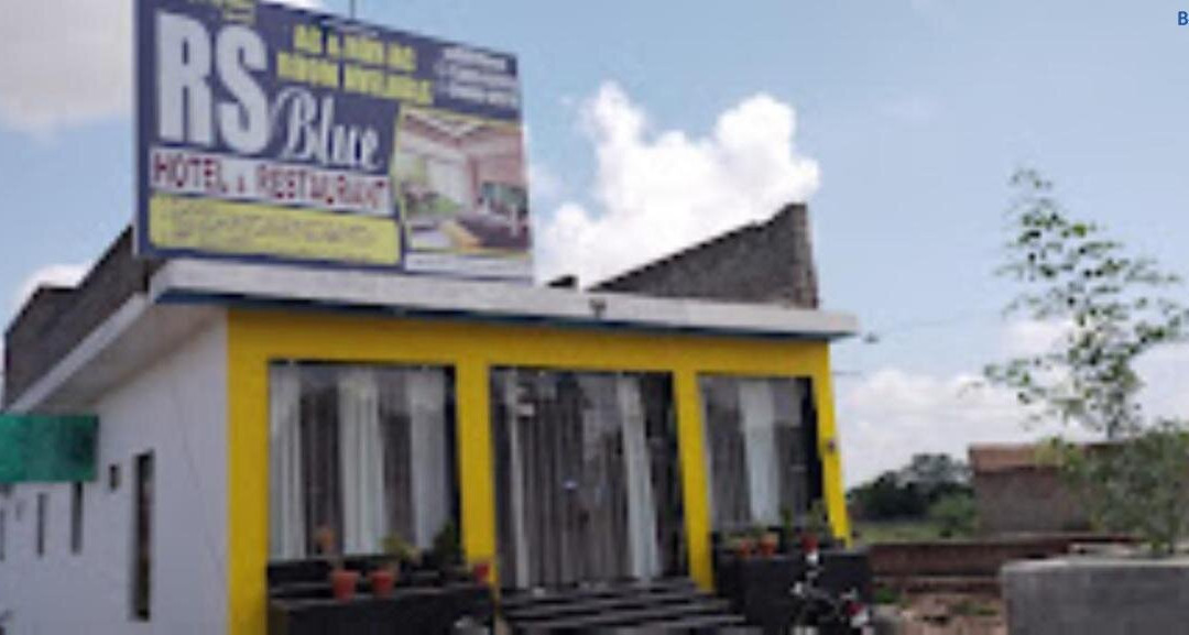 Hotel RS Blue