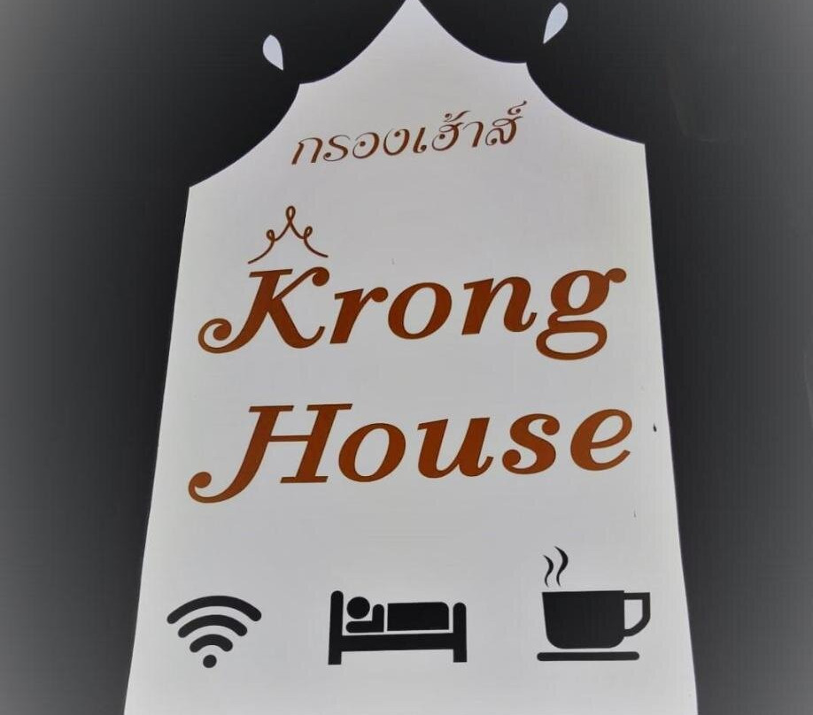 Krong House