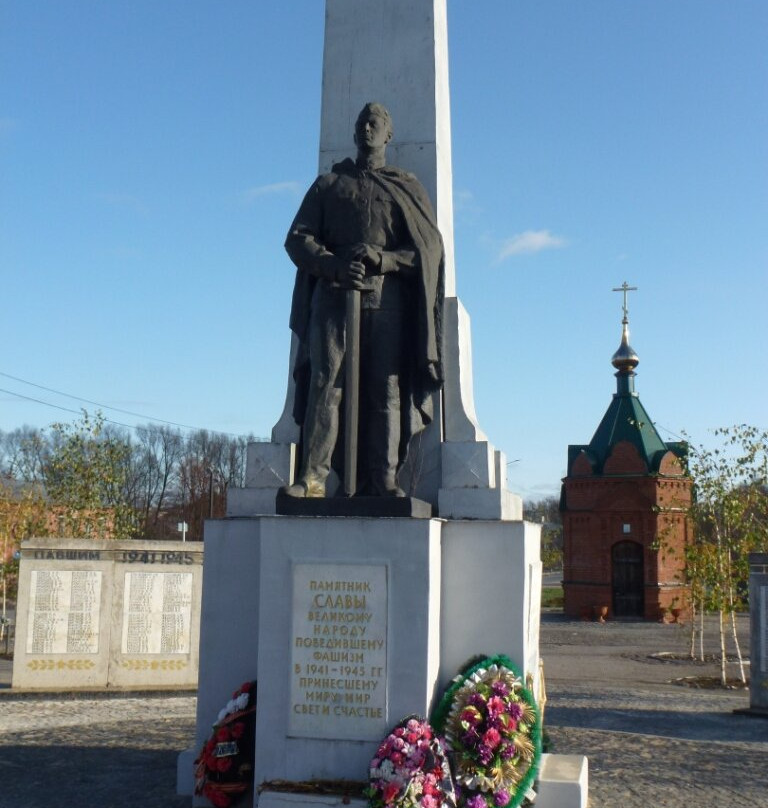 Monument to Those Who Died in the Great Patriotic War景点图片