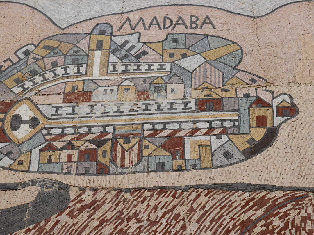 King's Highway Mosaic, Madaba-米底巴必去景点
