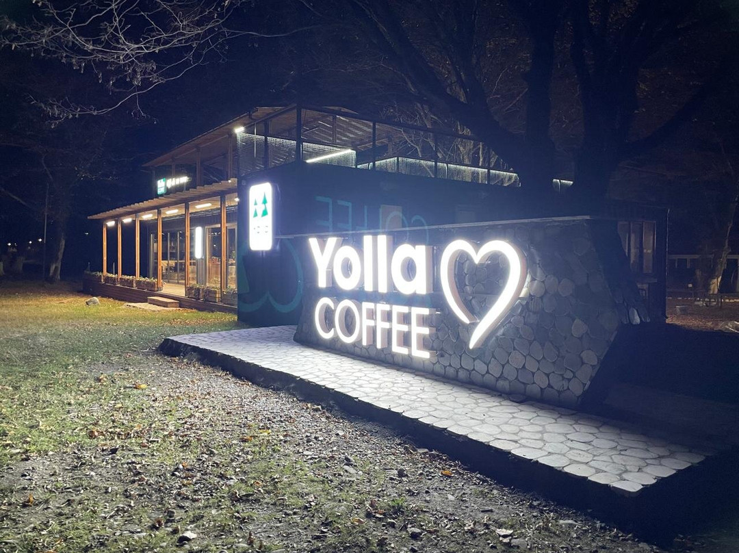 Yolla Coffee