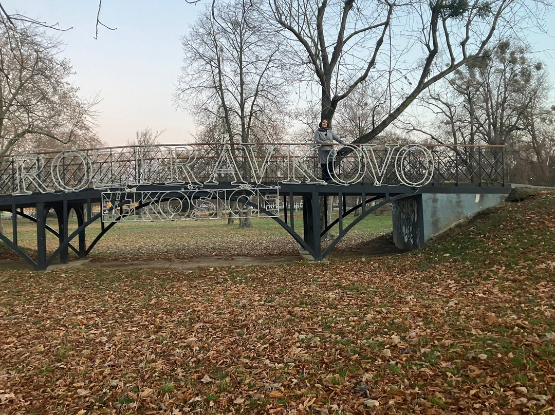 Mestsky Park-科希策必去景点