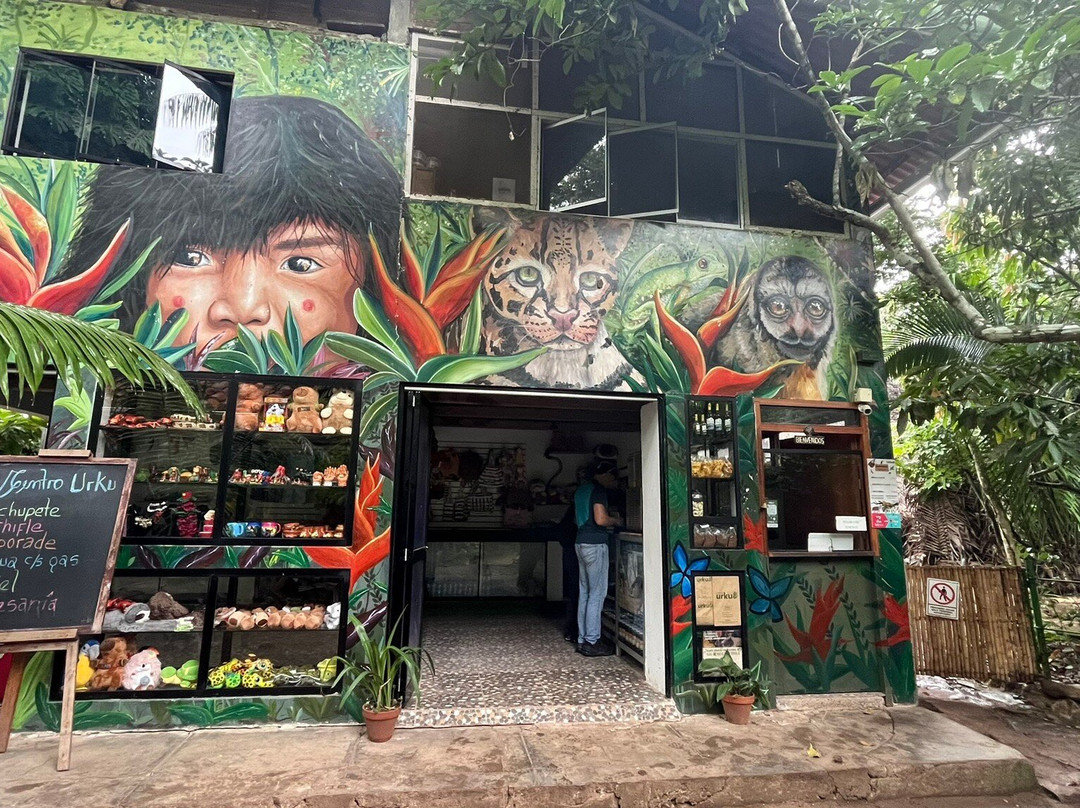 Centro Urku-Tarapoto必去景点