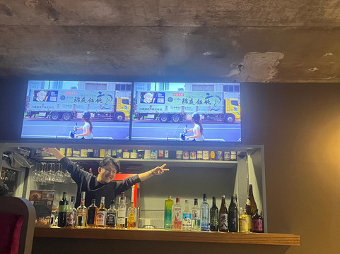 Music Bar Alawa-Roppongi必去景点