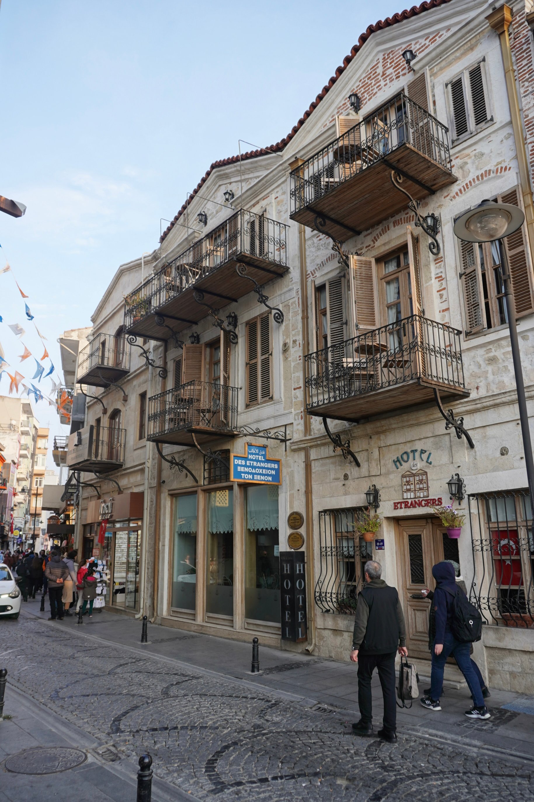 Hotel Des Etrangers-浴室