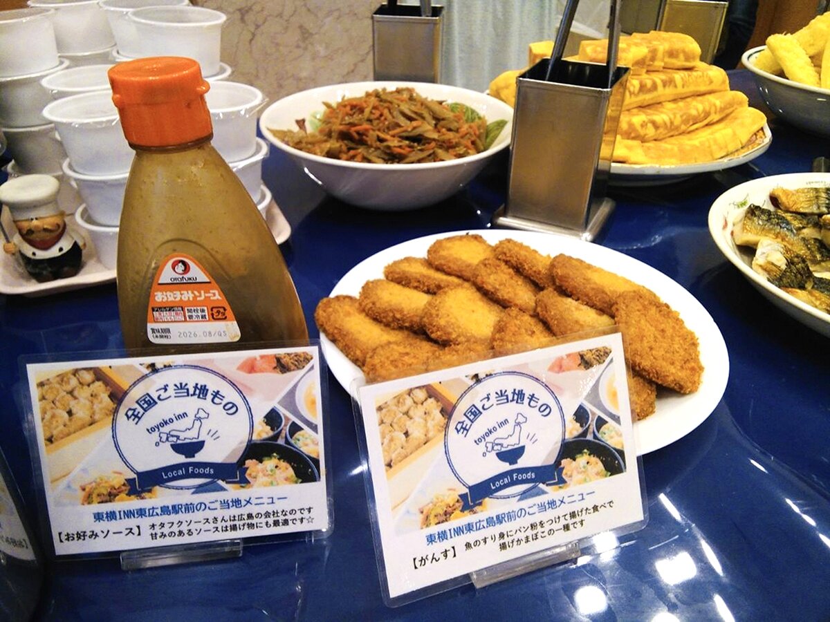 东广岛站前东横宾馆-餐饮