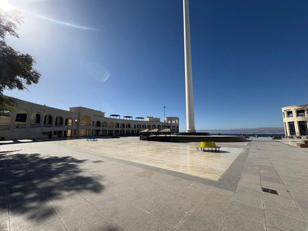 Great Arab Revolt Plaza景点图片
