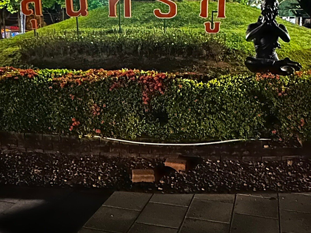 Sunthorn Phu Monument景点图片