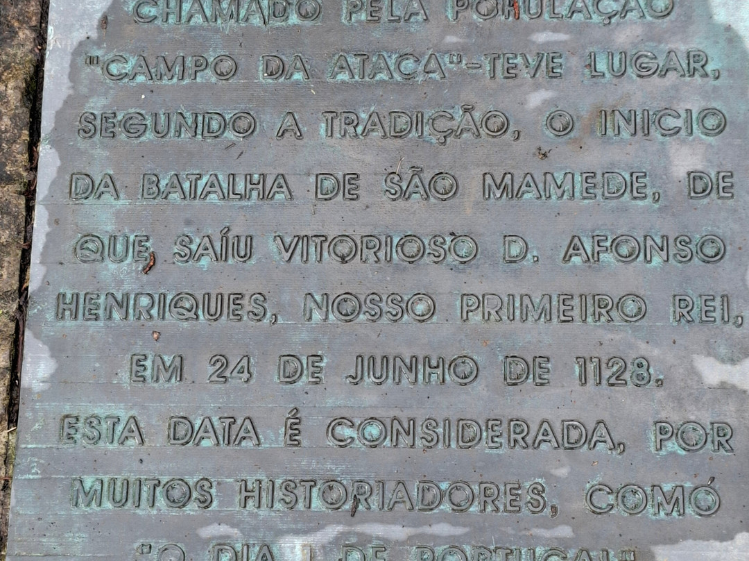 Campo da Ataca-吉马良斯必去景点