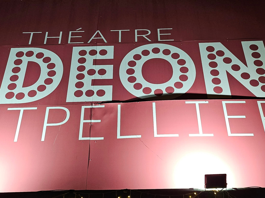 Théâtre Odéon Montpellier-Perols必去景点